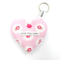 Personalised Floral Heart Keyrings